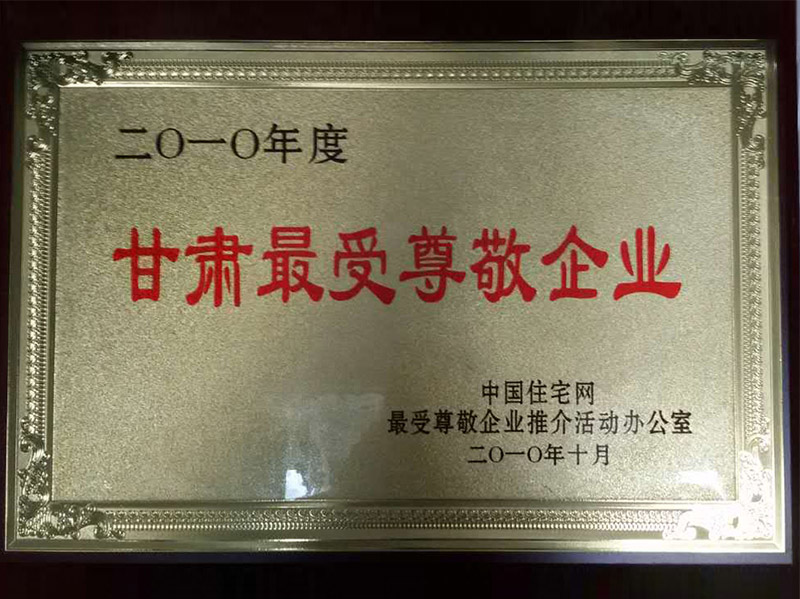 2010��s�@�����C����������I(y��)���Q��