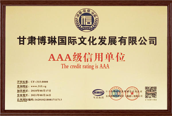 AAA��(j��)���Æ�λ