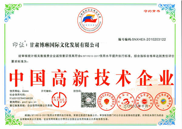 �Ї�(gu��)���¼��g(sh��)��I(y��)