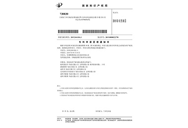 ȫ�����Δ�(sh��)�֘��R��ʾϵ�y(t��ng)