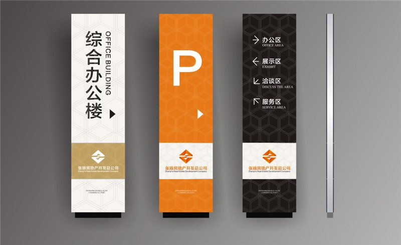 ��(bi��o)�R��(bi��o)���O(sh��)Ӌ����