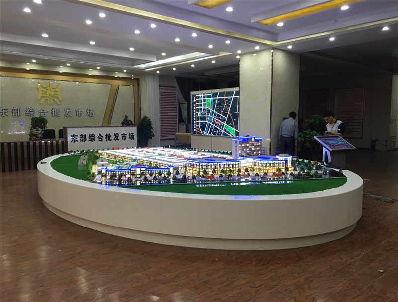 �����|�����l(f��)�Ј�