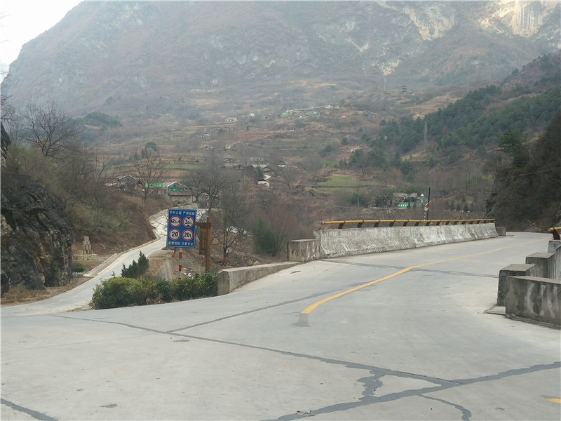 �Y�h�ΏR--���^�{�ژ�·���칤��