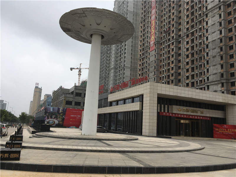 �f�x��(gu��)�H�V��(ch��ng)���d�����O(sh��)����